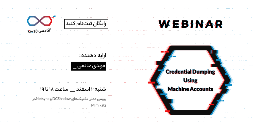 webinar 72-19 webinar 72-19
